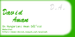 david aman business card